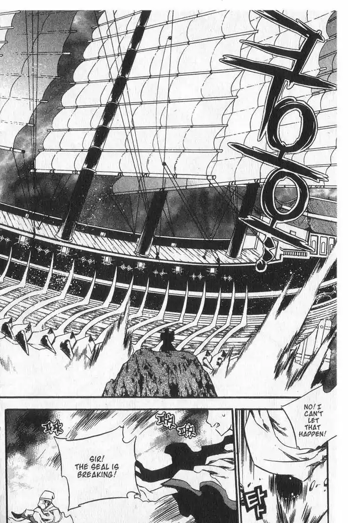 Chronicles of the Cursed Sword Vol. 9 Ch. 37 Visitors from the Demon Realm