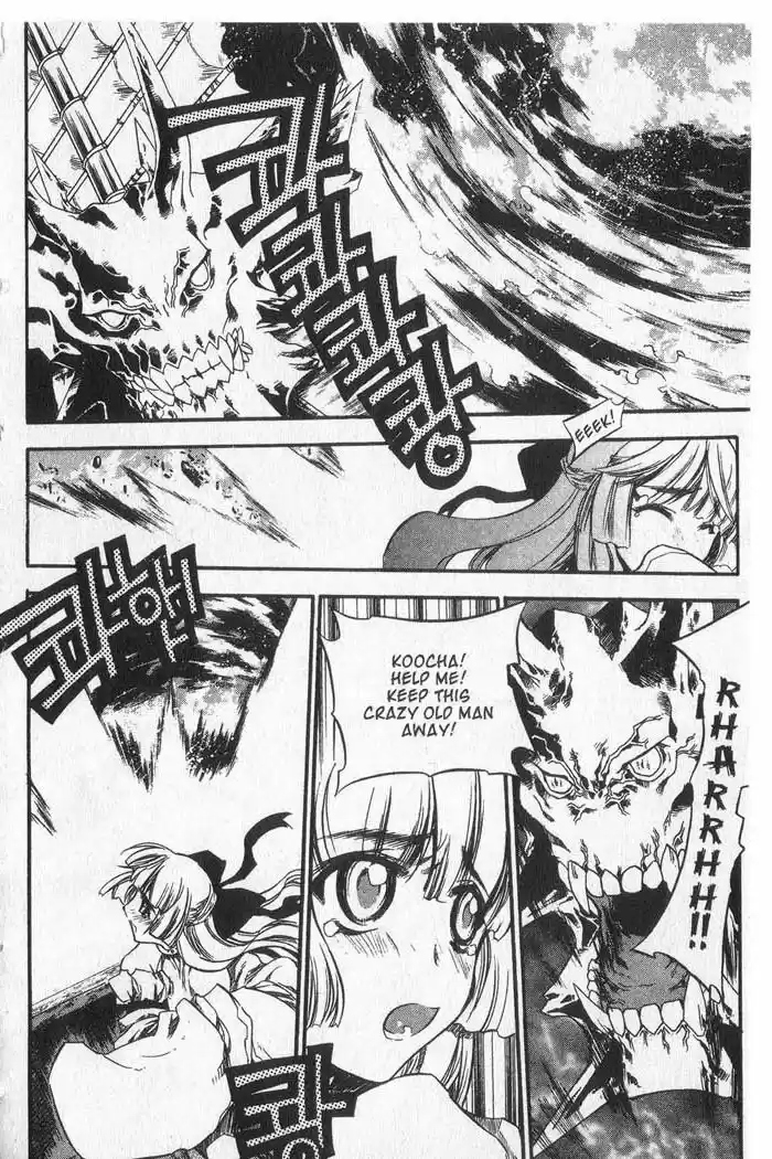 Chronicles of the Cursed Sword Vol. 9 Ch. 37 Visitors from the Demon Realm