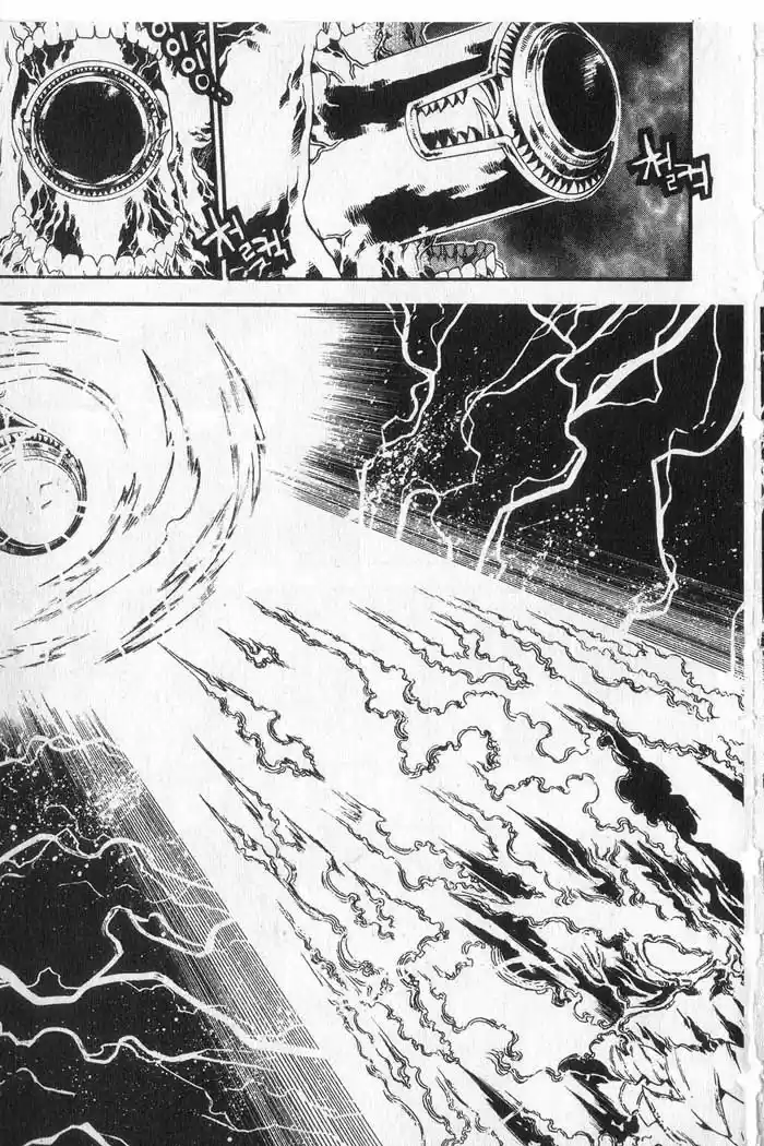 Chronicles of the Cursed Sword Vol. 9 Ch. 37 Visitors from the Demon Realm