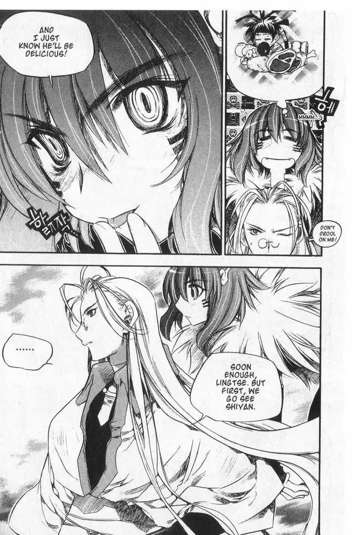 Chronicles of the Cursed Sword Vol. 9 Ch. 37 Visitors from the Demon Realm