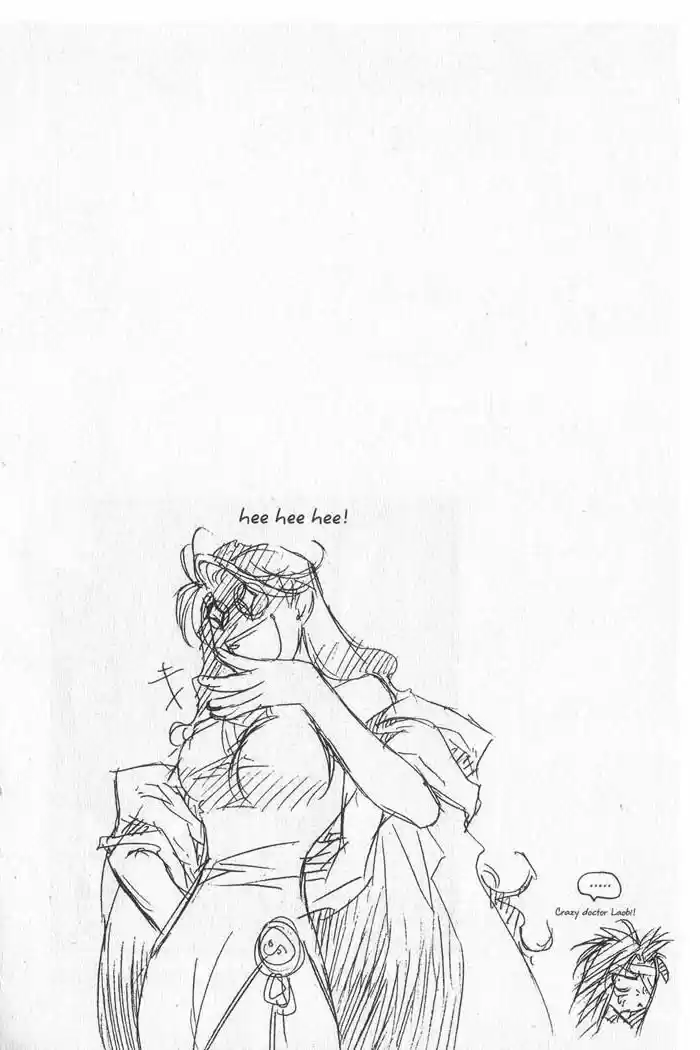 Chronicles of the Cursed Sword Vol. 9 Ch. 37 Visitors from the Demon Realm