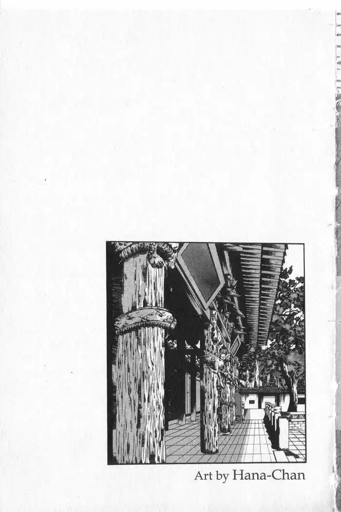 Chronicles of the Cursed Sword Vol. 9 Ch. 37 Visitors from the Demon Realm