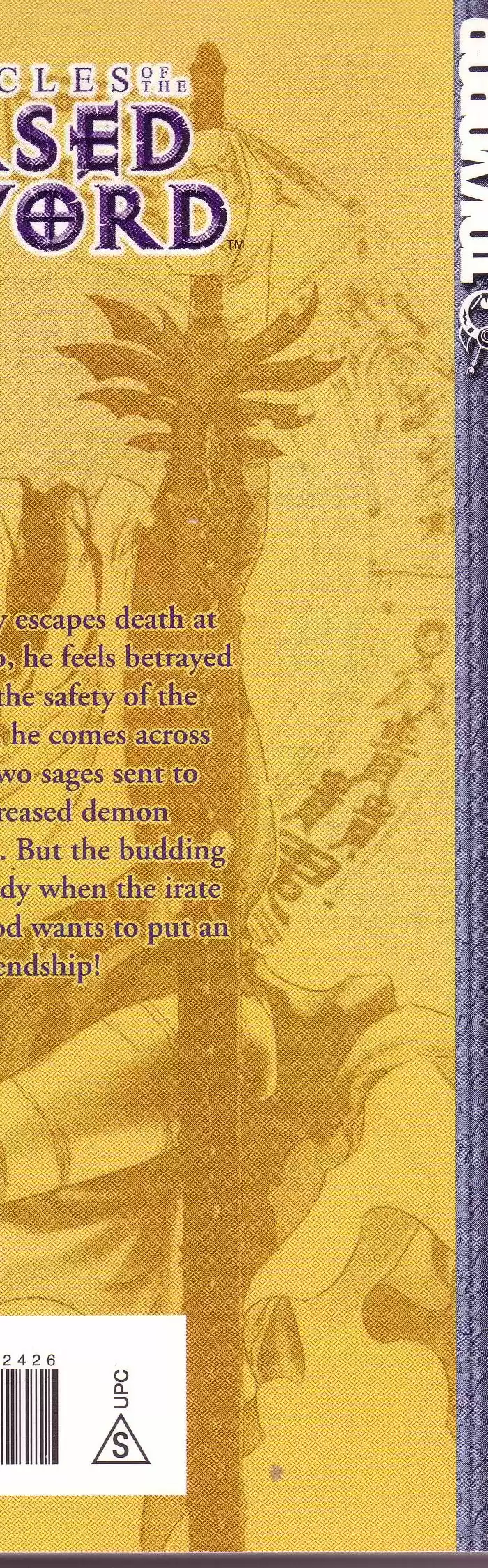 Chronicles of the Cursed Sword Vol. 9 Ch. 37 Visitors from the Demon Realm