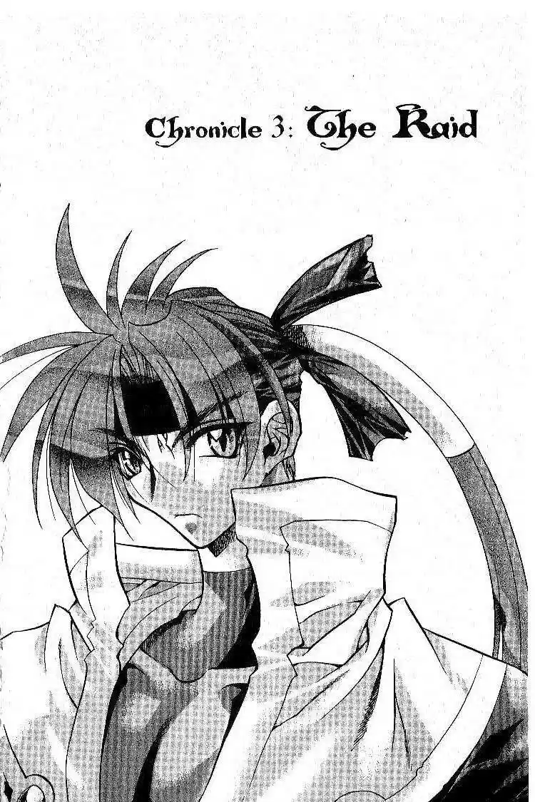 Chronicles of the Cursed Sword vol.1 ch.3