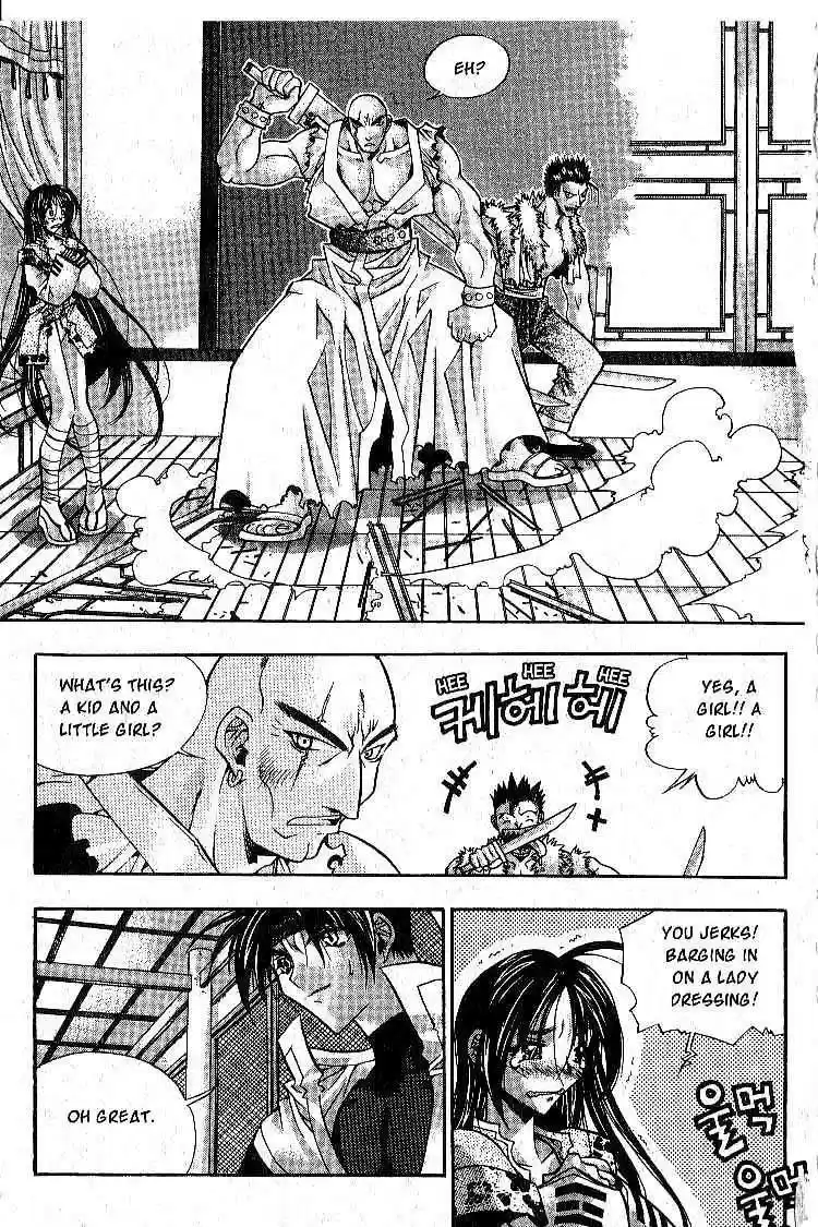 Chronicles of the Cursed Sword vol.1 ch.3