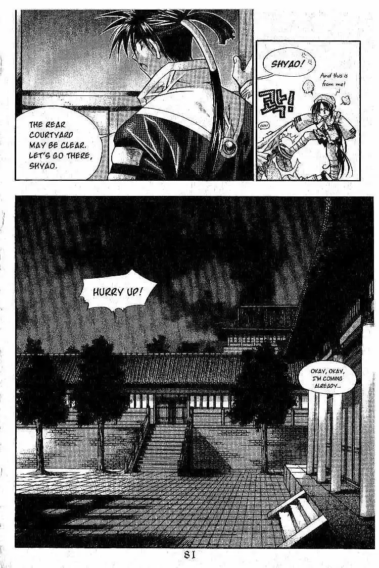 Chronicles of the Cursed Sword vol.1 ch.3