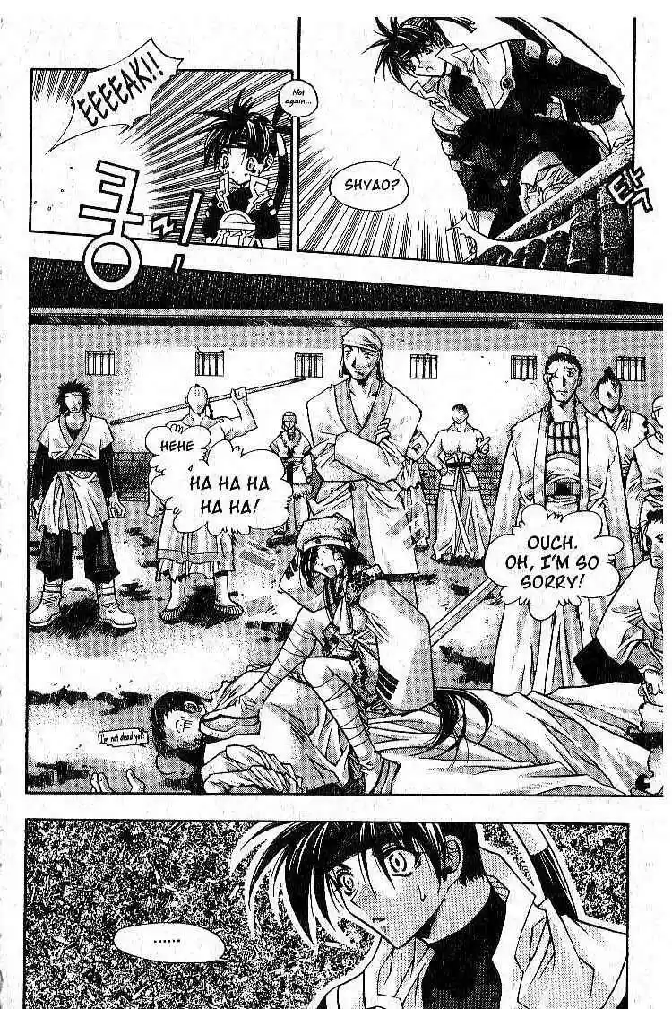 Chronicles of the Cursed Sword vol.1 ch.3