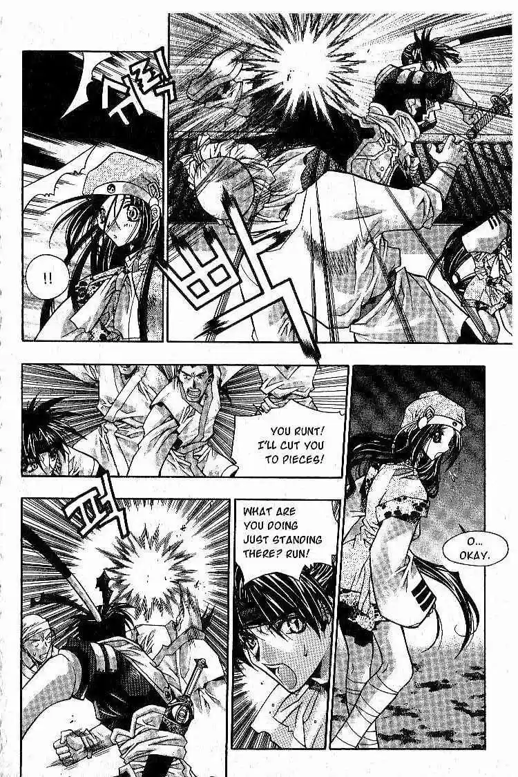 Chronicles of the Cursed Sword vol.1 ch.3