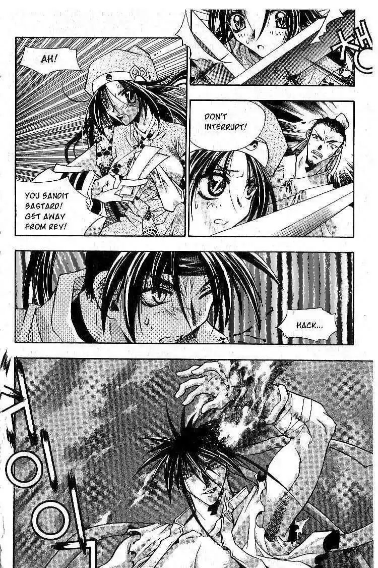 Chronicles of the Cursed Sword vol.1 ch.3