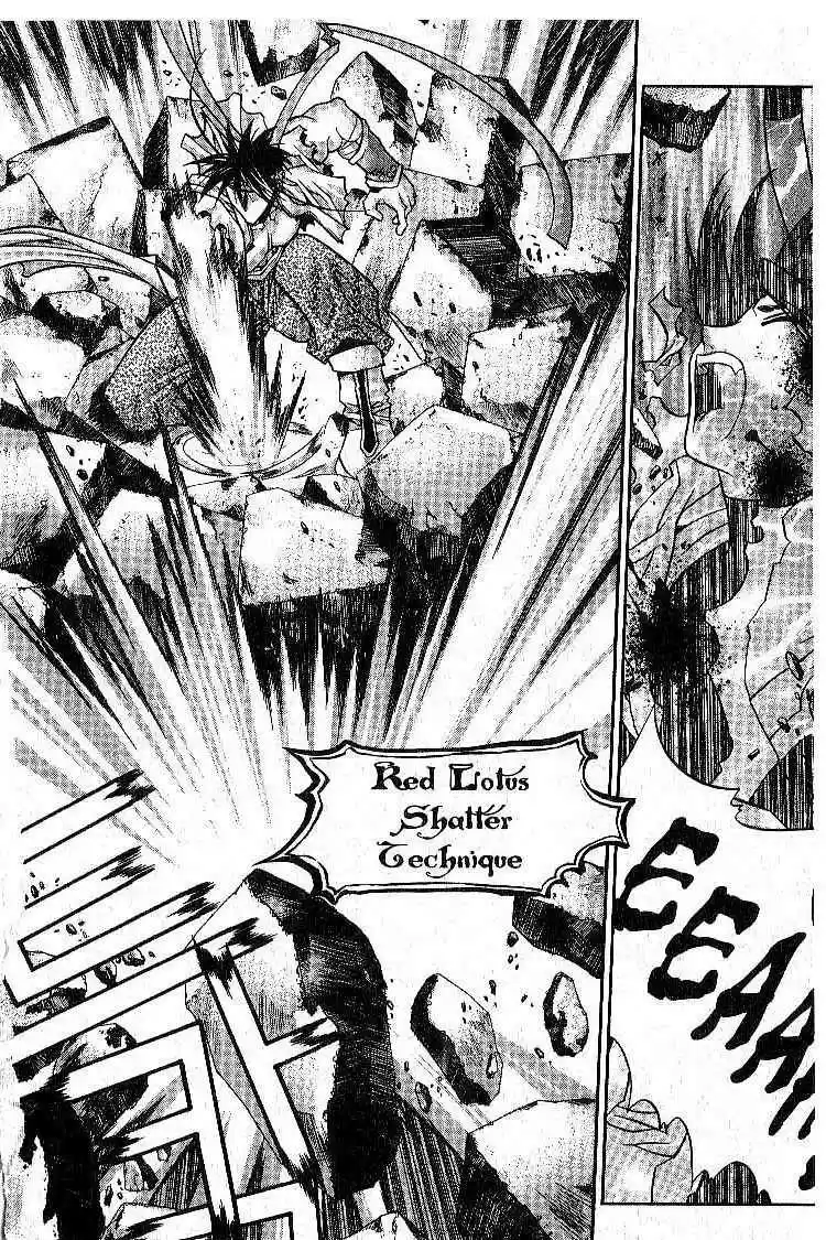 Chronicles of the Cursed Sword vol.1 ch.3