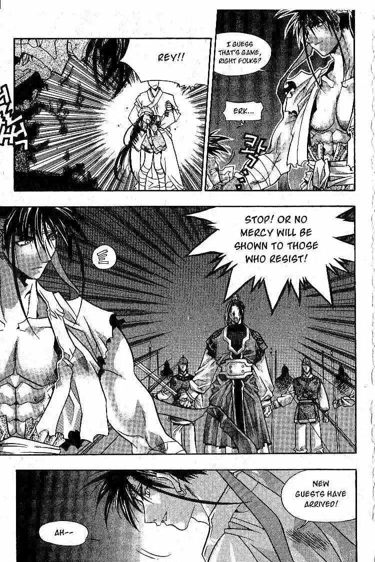 Chronicles of the Cursed Sword vol.1 ch.3