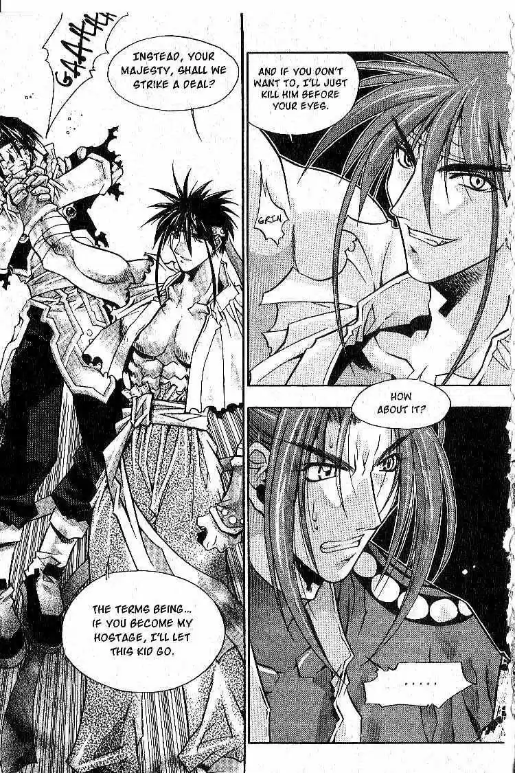 Chronicles of the Cursed Sword vol.1 ch.3