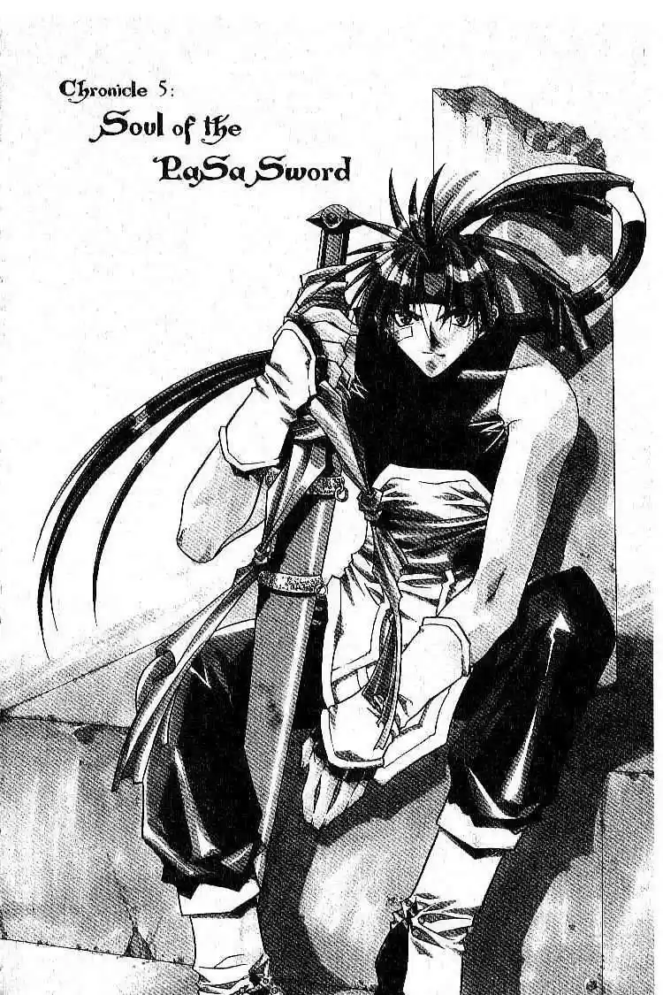 Chronicles of the Cursed Sword vol.1 ch.5