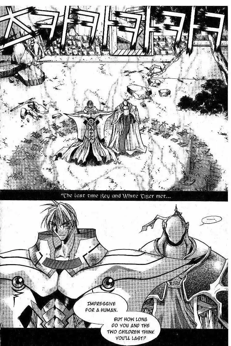Chronicles of the Cursed Sword vol.1 ch.5