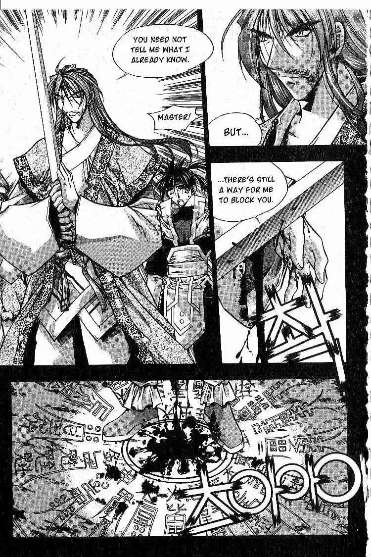 Chronicles of the Cursed Sword vol.1 ch.5