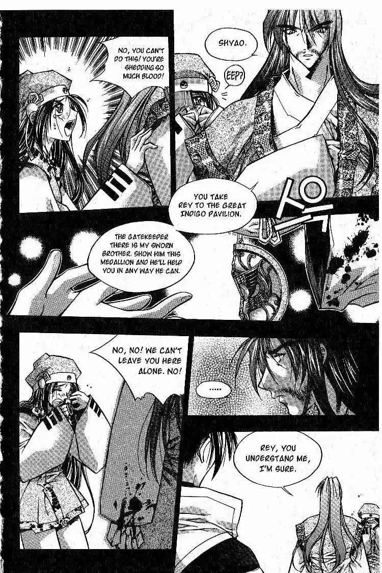 Chronicles of the Cursed Sword vol.1 ch.5