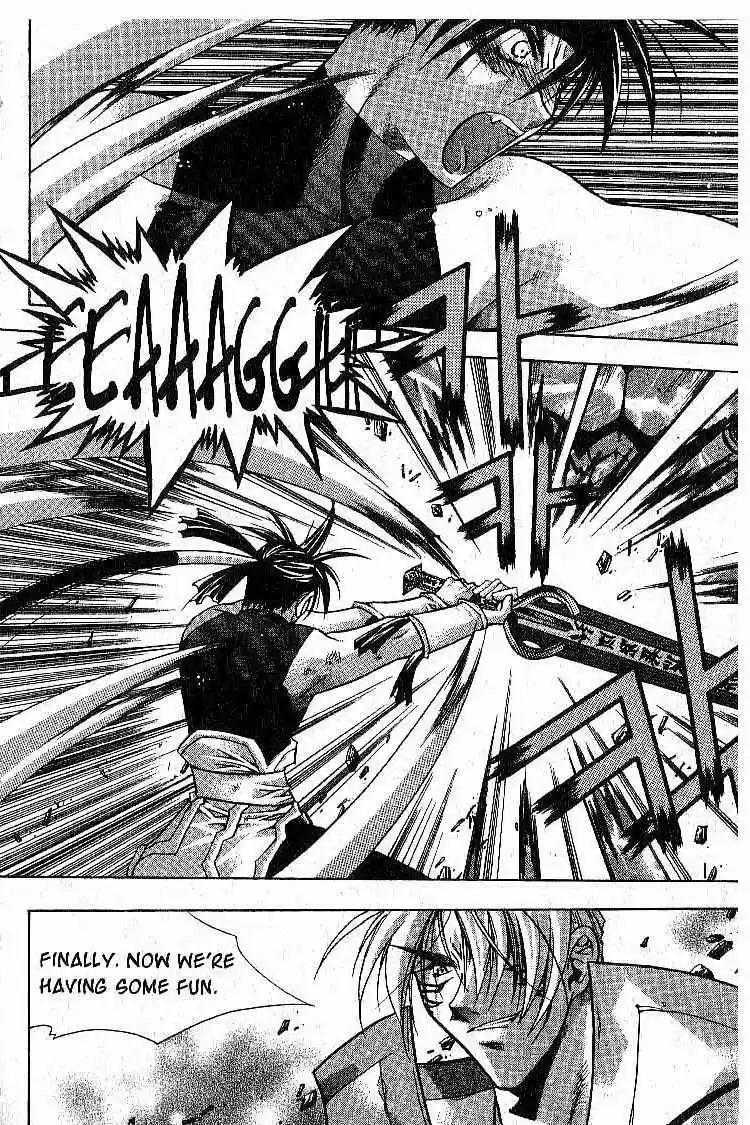 Chronicles of the Cursed Sword vol.1 ch.5