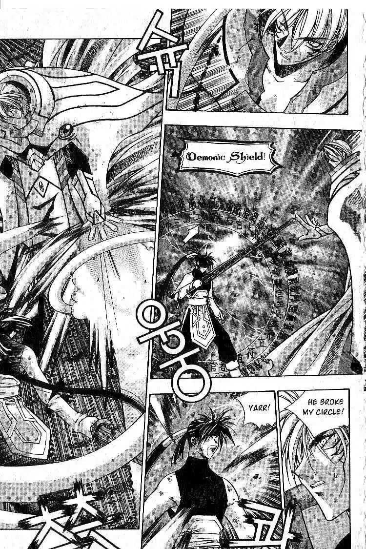 Chronicles of the Cursed Sword vol.1 ch.5