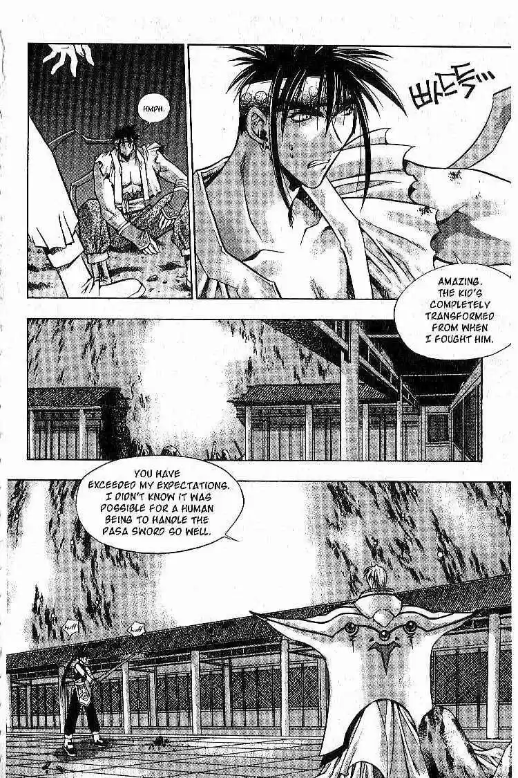 Chronicles of the Cursed Sword vol.1 ch.5