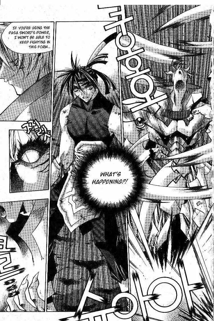 Chronicles of the Cursed Sword vol.1 ch.5