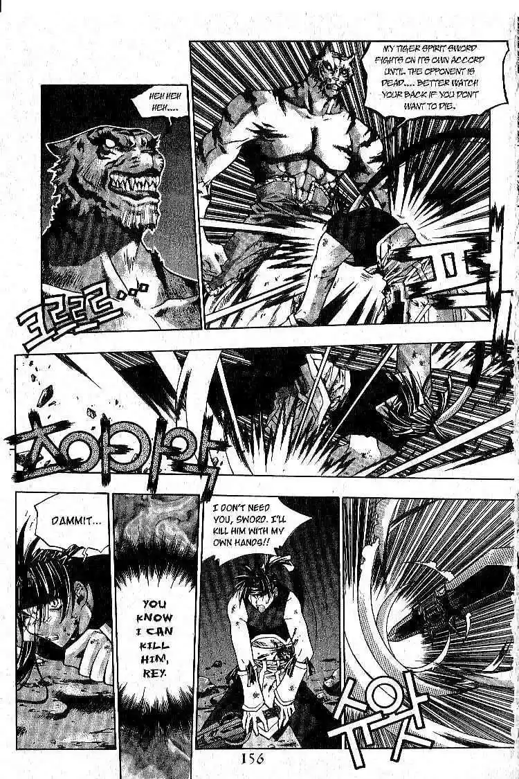 Chronicles of the Cursed Sword vol.1 ch.5