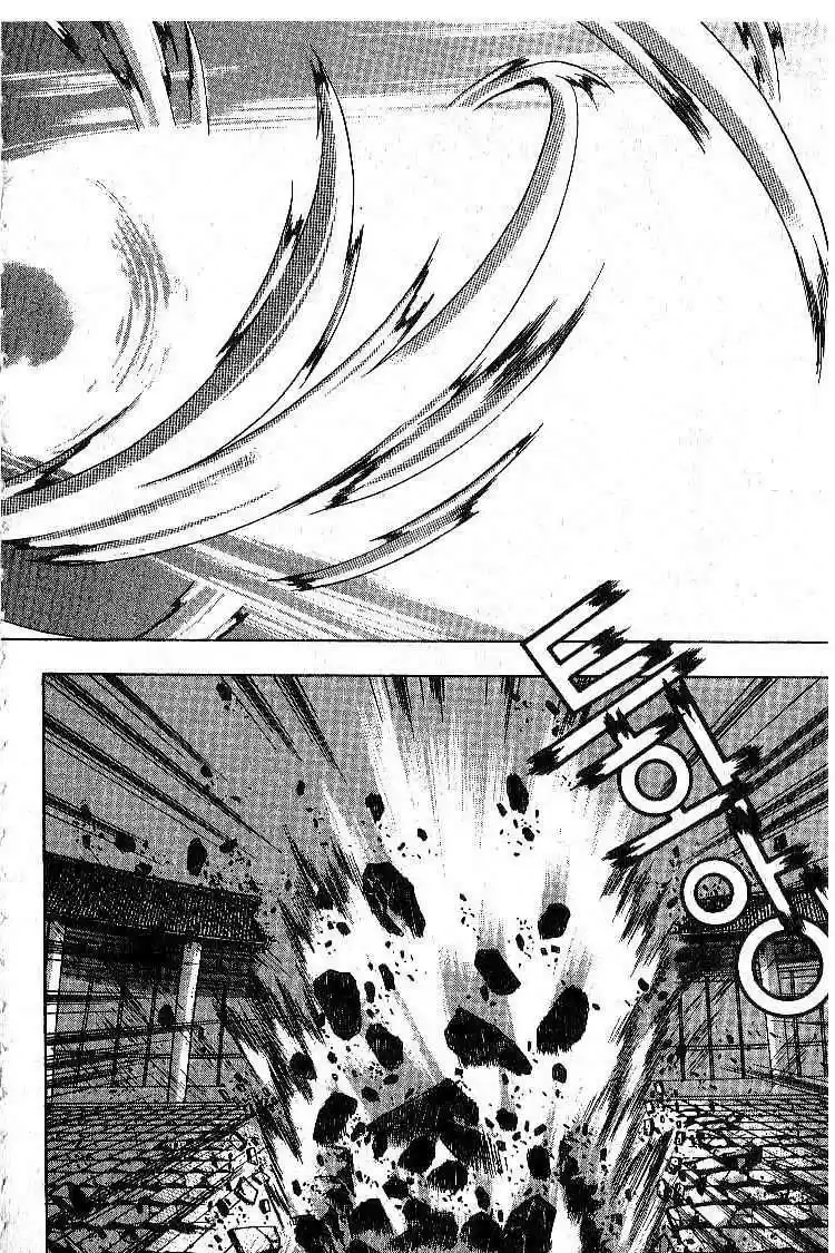 Chronicles of the Cursed Sword vol.1 ch.5