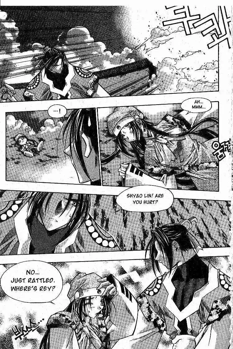 Chronicles of the Cursed Sword vol.1 ch.5