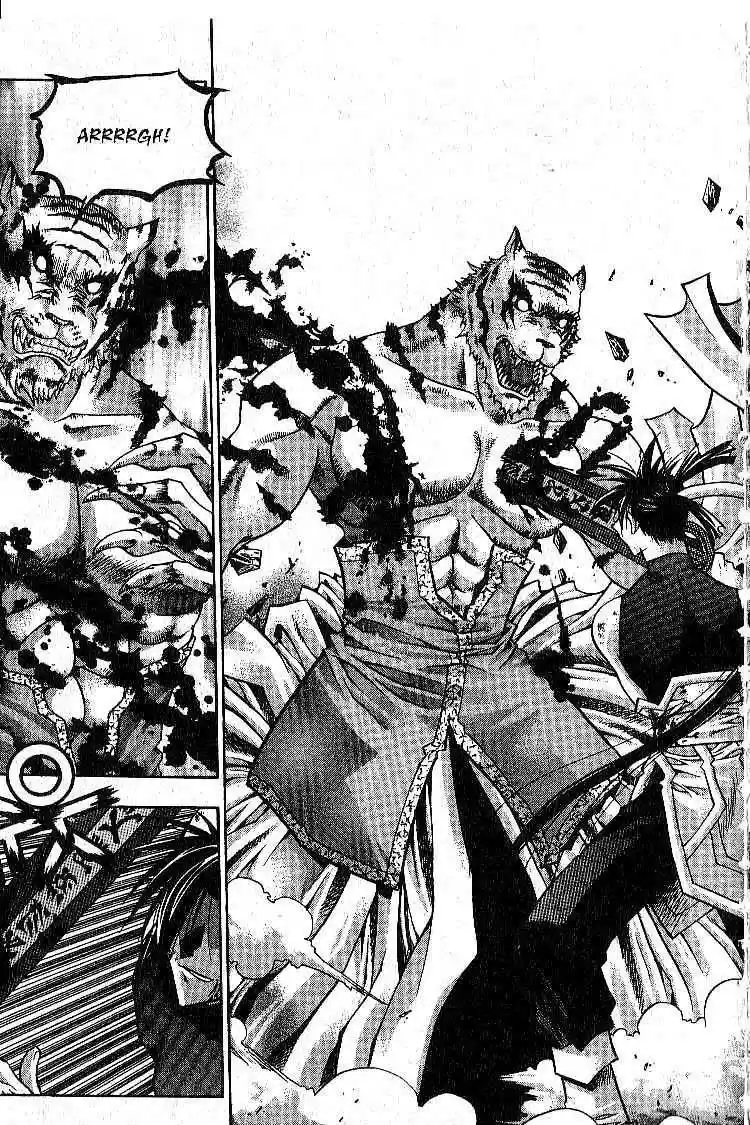 Chronicles of the Cursed Sword vol.1 ch.5