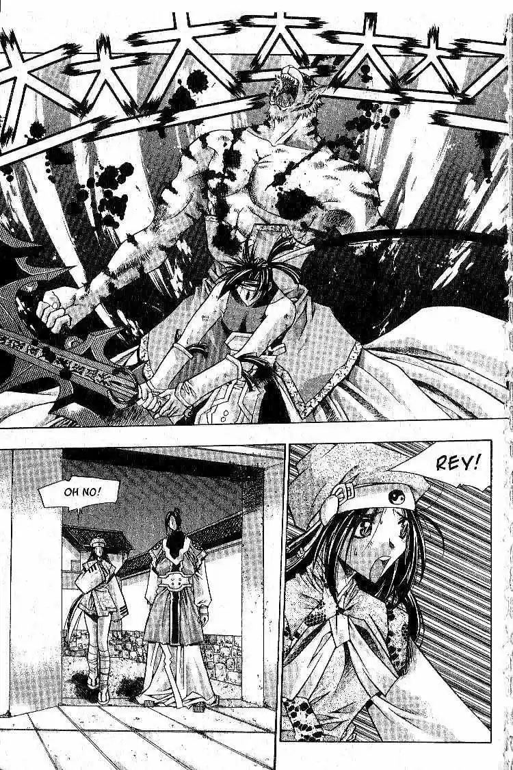 Chronicles of the Cursed Sword vol.1 ch.5