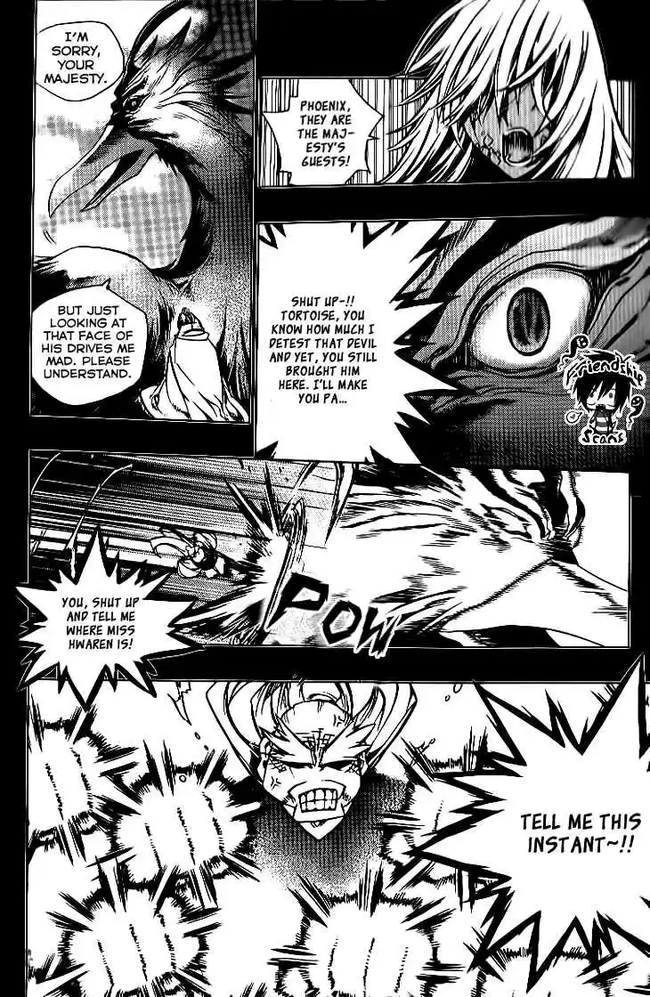 Chronicles of the Cursed Sword Vol.24 Ch.92.1