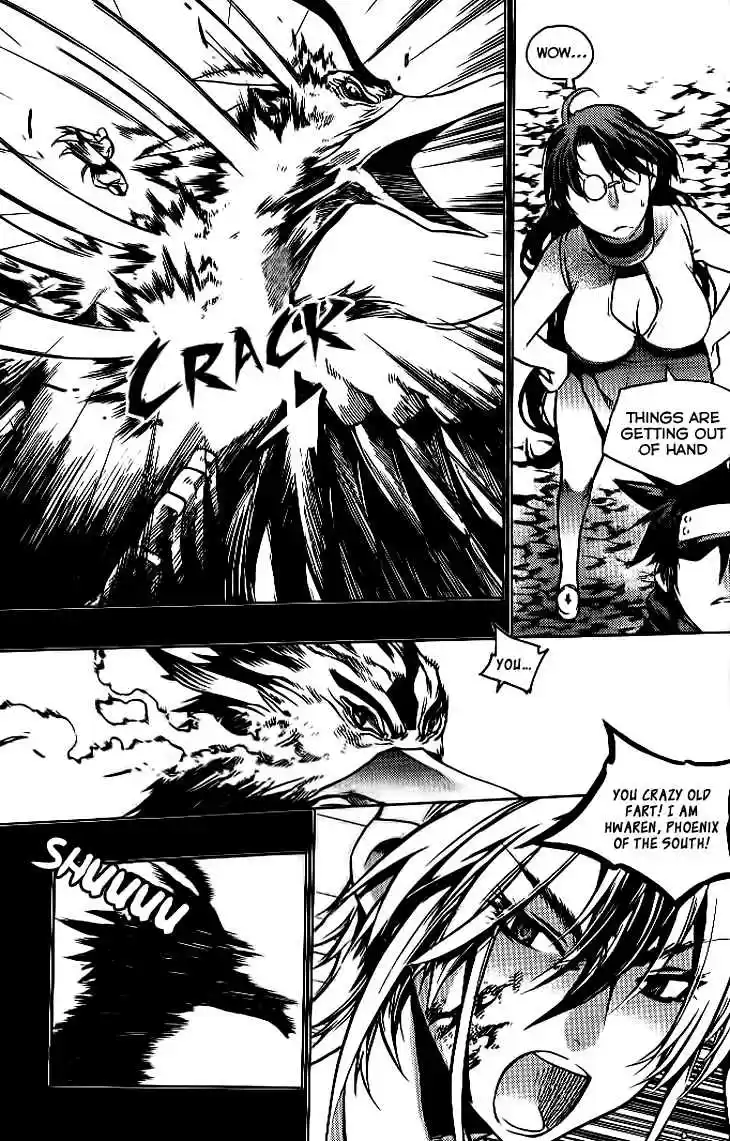 Chronicles of the Cursed Sword Vol.24 Ch.92.1