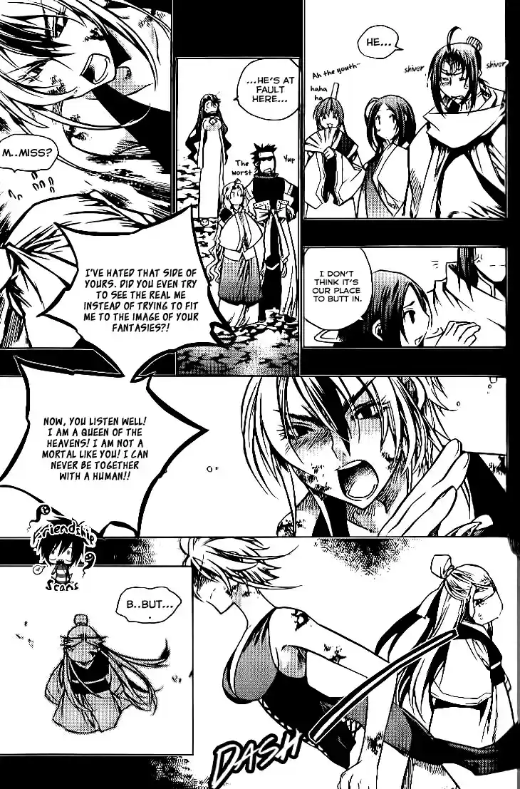 Chronicles of the Cursed Sword Vol.24 Ch.92.1