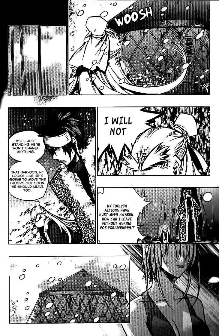 Chronicles of the Cursed Sword Vol.24 Ch.92.1