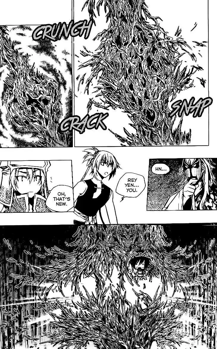 Chronicles of the Cursed Sword Vol.24 Ch.92.1