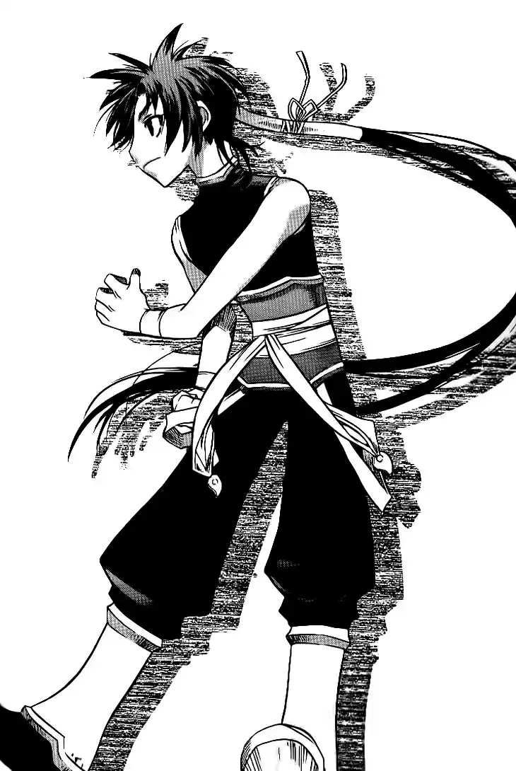 Chronicles of the Cursed Sword Vol.24 Ch.92.1