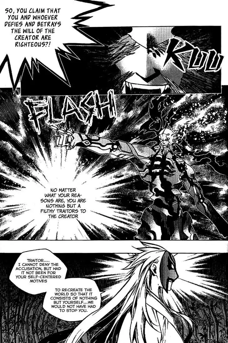 Chronicles of the Cursed Sword Vol.24 Ch.92.1