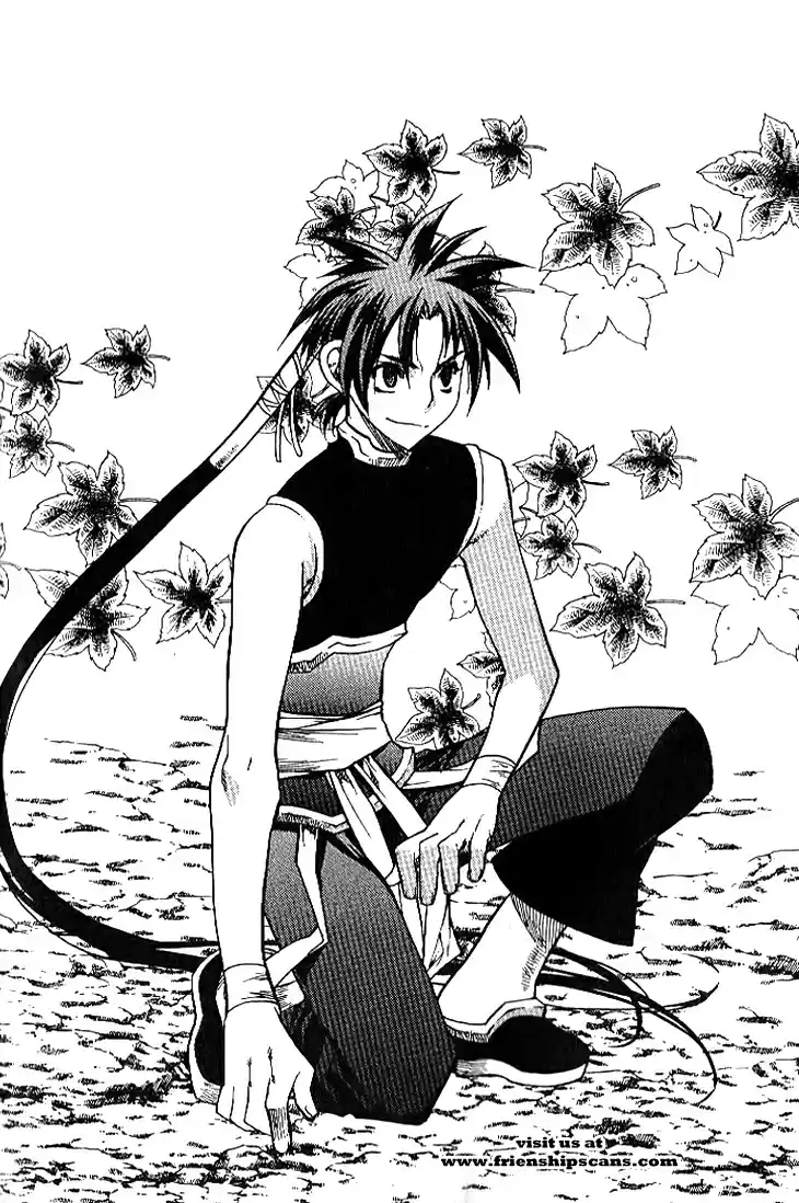 Chronicles of the Cursed Sword Vol.24 Ch.93.6