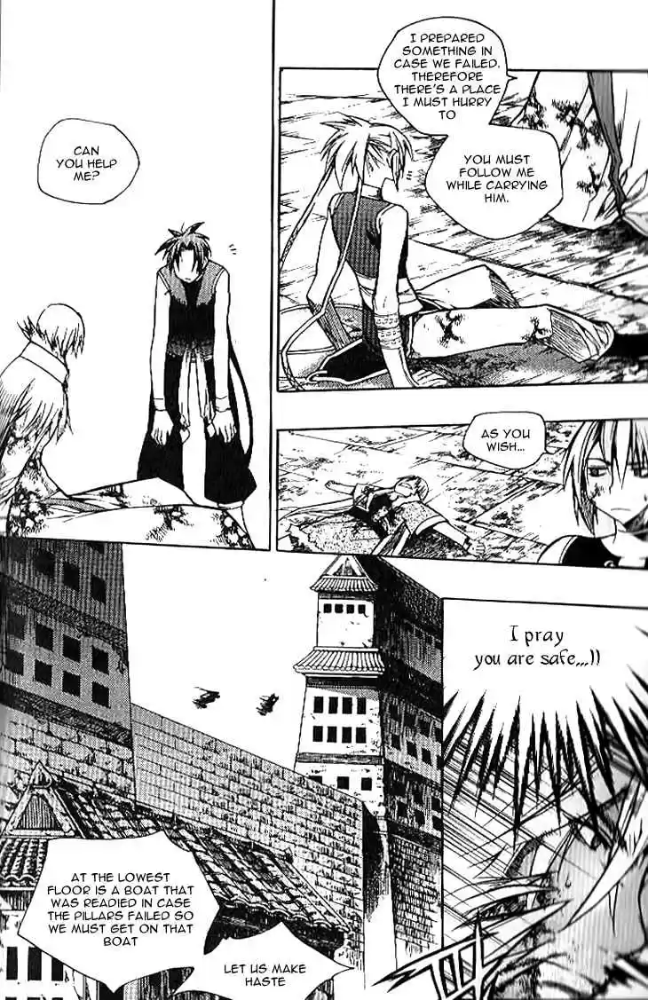 Chronicles of the Cursed Sword Vol.24 Ch.93.6