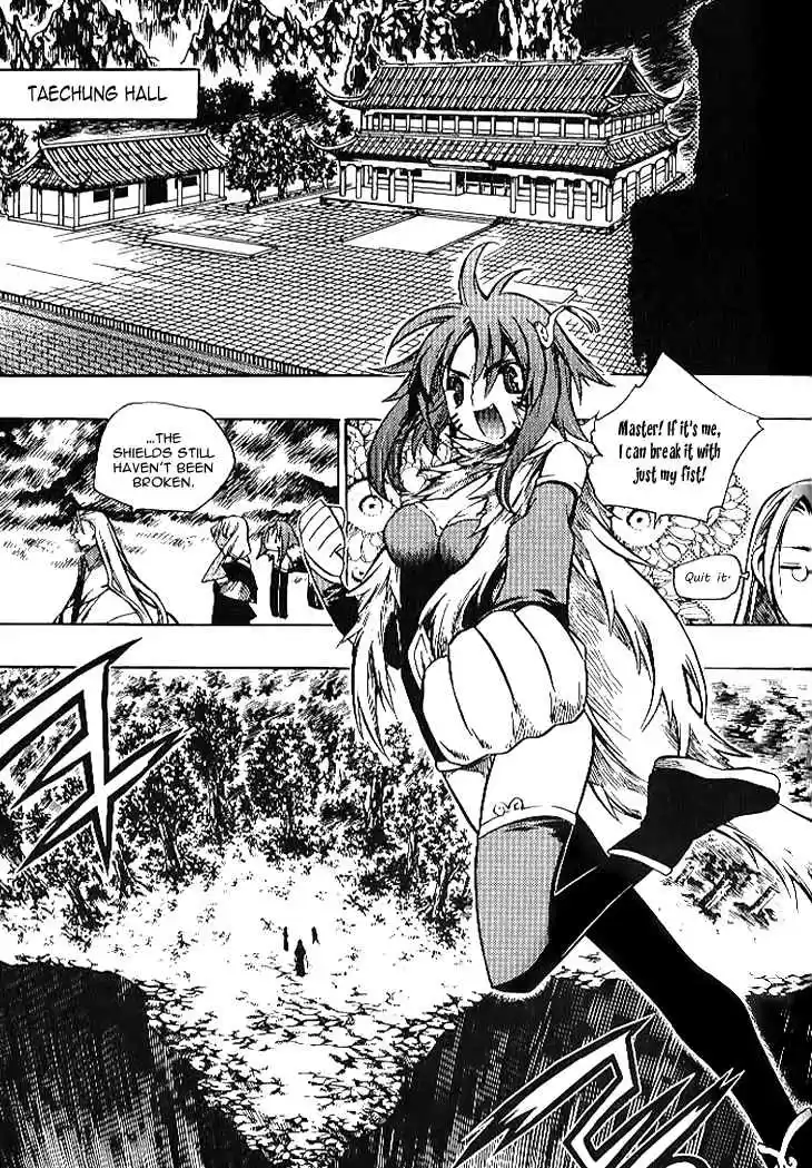 Chronicles of the Cursed Sword Vol.24 Ch.93.6