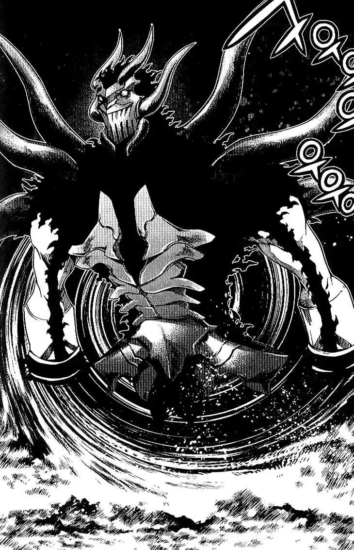 Chronicles of the Cursed Sword Vol.24 Ch.93.6