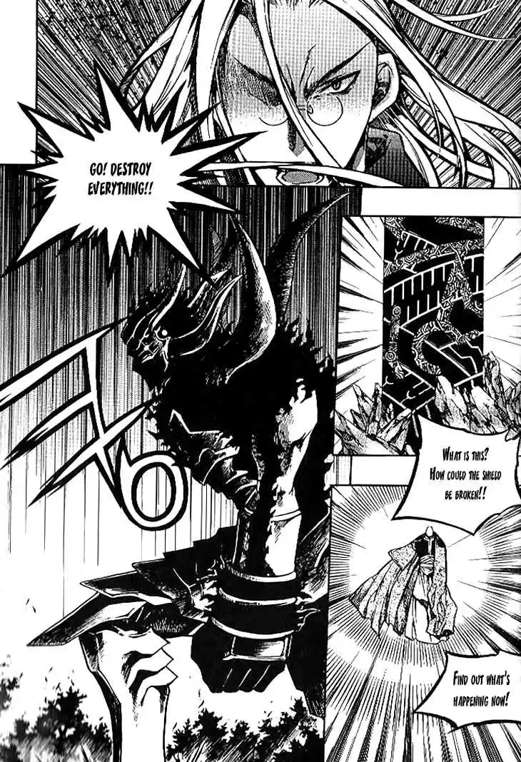 Chronicles of the Cursed Sword Vol.24 Ch.93.6