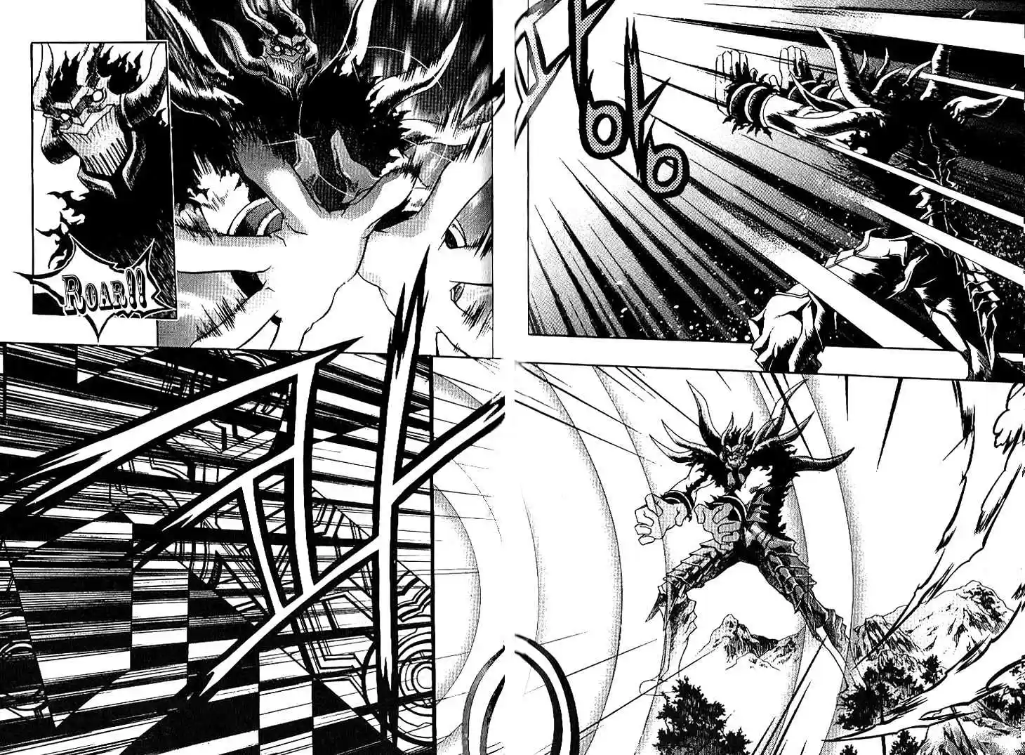 Chronicles of the Cursed Sword Vol.24 Ch.93.6