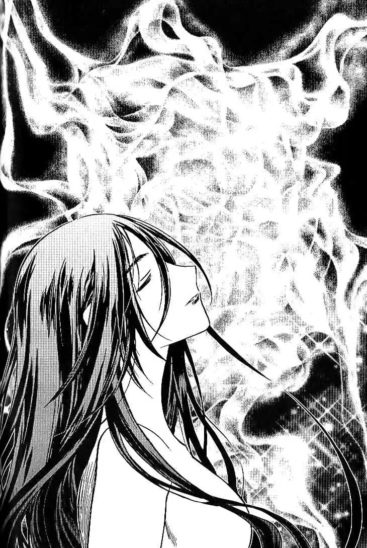 Chronicles of the Cursed Sword Vol.24 Ch.93.6