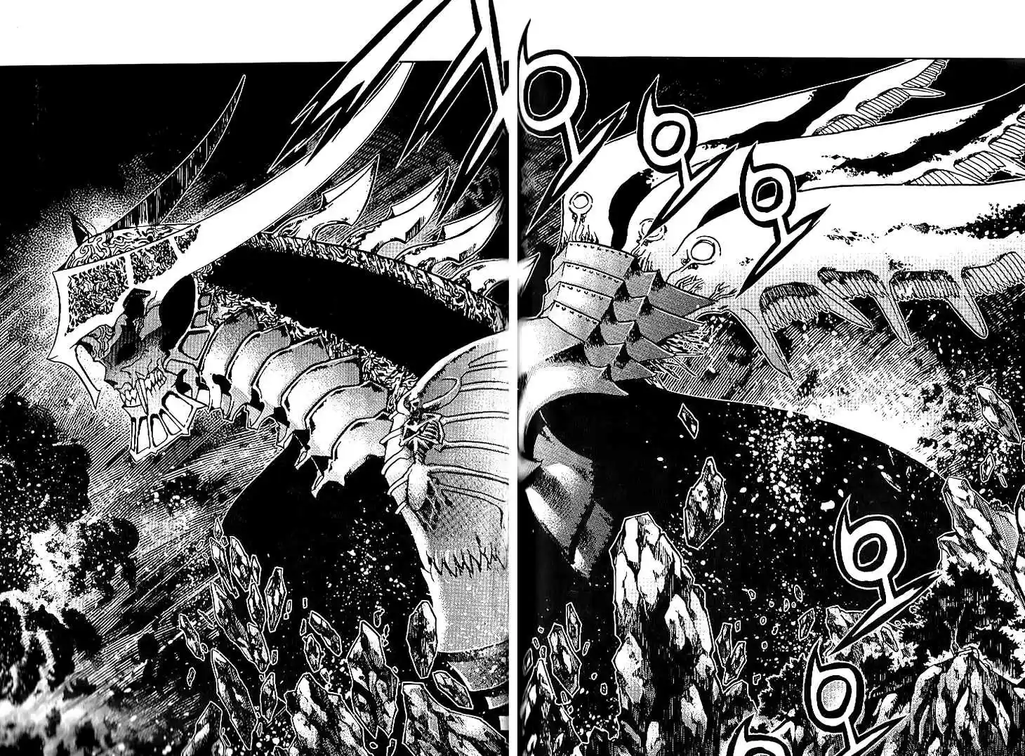 Chronicles of the Cursed Sword Vol.24 Ch.93.6