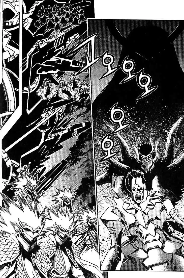 Chronicles of the Cursed Sword Vol.24 Ch.93.6