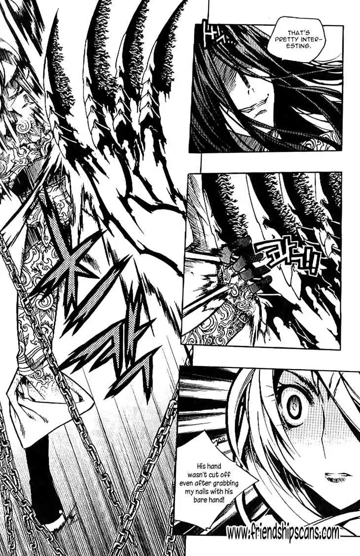 Chronicles of the Cursed Sword Vol.24 Ch.93.6