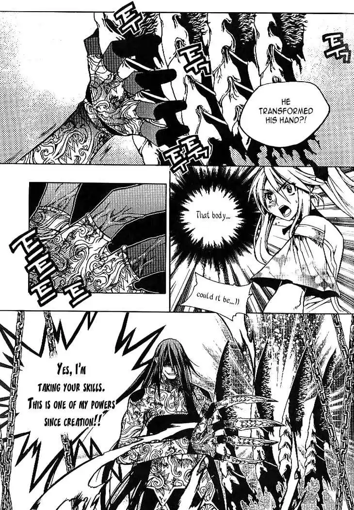 Chronicles of the Cursed Sword Vol.24 Ch.93.6