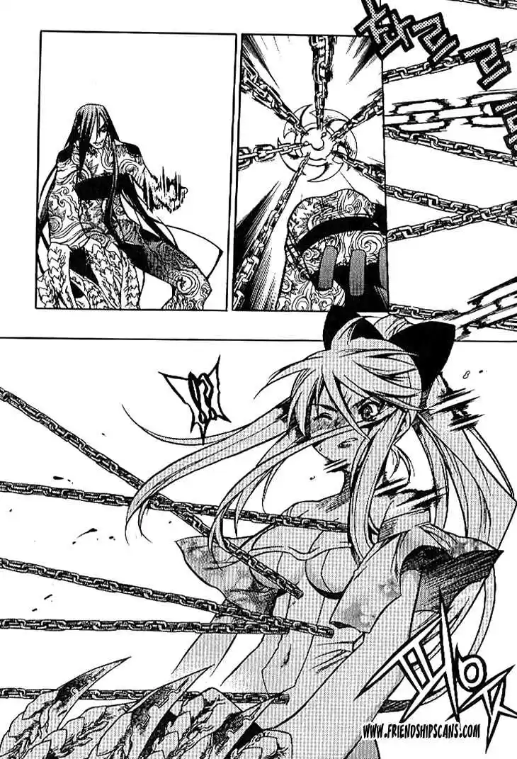 Chronicles of the Cursed Sword Vol.24 Ch.93.6