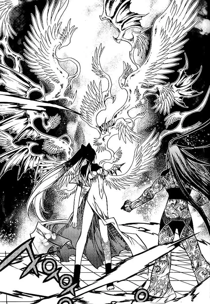 Chronicles of the Cursed Sword Vol.24 Ch.93.6