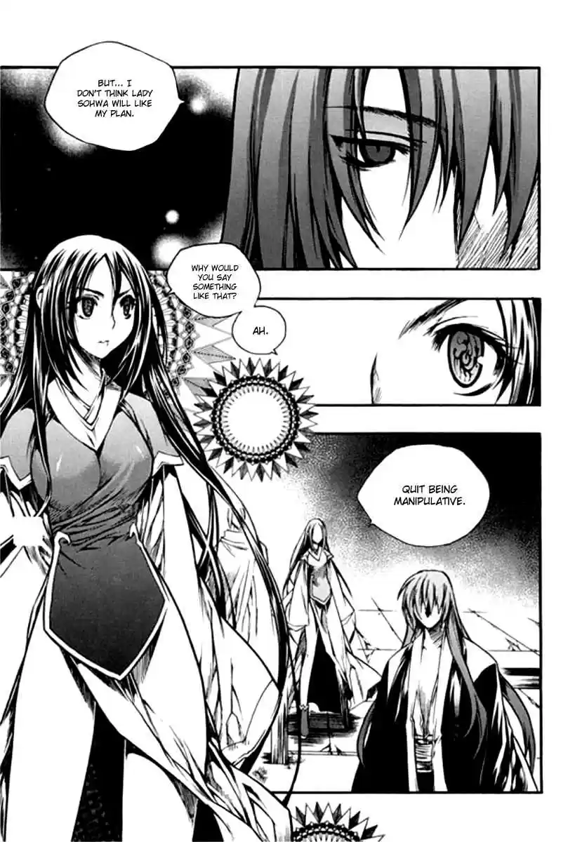 Chronicles of the Cursed Sword Vol.26 Ch.97
